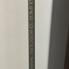 ロッド　　SUPER SHOGUN S-66MLの画像