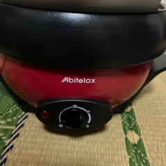 電気鍋1000円の画像