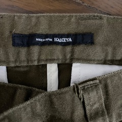 上着、ズボン、靴の画像