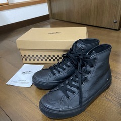 上着、ズボン、靴の画像