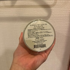 キャンドル　ジョーマローンの画像