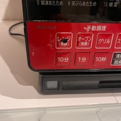 オーブンレンジ　2014年製の画像