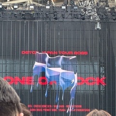 ボーカル　ワンオク　ワンオクロック