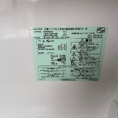 希少でオシャレな2ドア冷蔵庫(ハイタイプ)の画像