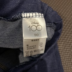 ミニーちゃんズボン　90の画像