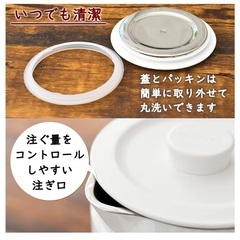 電気ケトル 電気ポット 1.5Lの画像