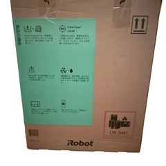 【新品未開封】Roomba 205 DustCompactor Comboロボの画像