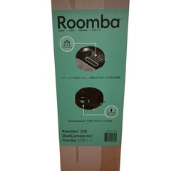 【新品未開封】Roomba 205 DustCompactor Comboロボの画像