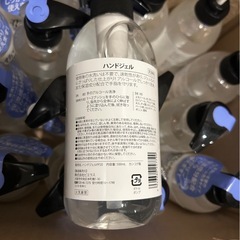 アルコール　ハンドジェルタイプ 500ml 20本セットの画像