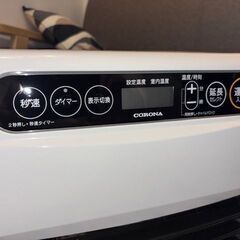 ☆CORONA石油ファンヒーターFH-G3218Y　美品　電動ポンプ付き☆の画像
