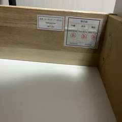 ニトリ製 ローボード フーガ 120 / TVボード/ダークブラウン/引取限定（東岡崎駅近く）の画像