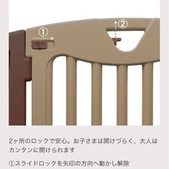 キッズパーテーション   ベビーゲートの画像