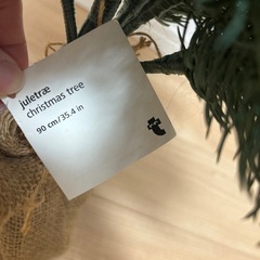 クリスマスツリー　未使用の画像