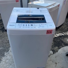 NO B686🌈福岡市内配送設置無料✨🌈ハイセンス 全自動 洗濯機 4.5kg HW-T45C 本体幅50cm 最短10分洗濯 ひとり暮らし ホワイト/ホワイト 2020ねん年の画像