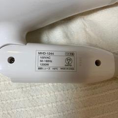 ドライヤー　モッズヘアーの画像