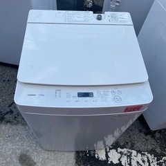 NO B687🌈福岡市内配送設置無料✨🌈全自動洗濯機 ホワイト WM-EC70W [洗濯7.0kg /簡易乾燥(送風機能) /上開き] 2021年の画像