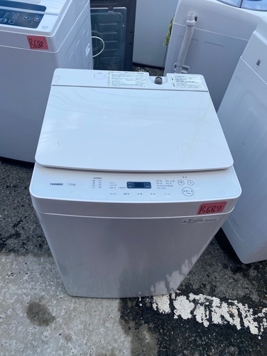 NO B687?福岡市内配送設置無料✨?全自動洗濯機 ホワイト WM-EC70W [洗濯7.0kg /簡易乾燥(送風機能) /上開き]