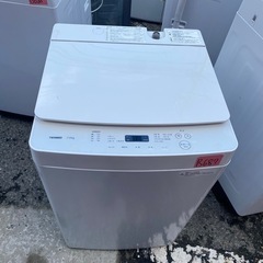 NO B687🌈福岡市内配送設置無料✨🌈全自動洗濯機 ホワイト WM-EC70W [洗濯7.0kg /簡易乾燥(送風機能) /上開き] 2021年の画像