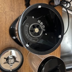 KOIOS フードプロセッサー／電動チョッパー 400W・500ml・ステンレス製の画像