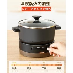 電気鍋 ホットプレート 一人用 グリル鍋の画像