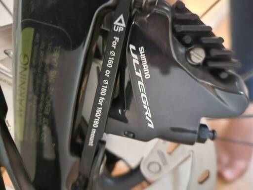 Bianchi Infinito XE／ビアンキ インフィニート XE
