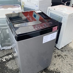 NO B691🌈福岡市内配送設置無料✨🌈2021製 ニトリ 6kg全自動洗濯機(NTR60BK ブラック) 風乾燥機能　の画像