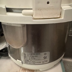 圧力鍋、炊飯器の画像