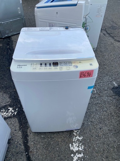 NO B694?福岡市内配送設置無料✨?ハイセンス 5．5kg全自動洗濯機 e angle select 白 HW-55E2W 202