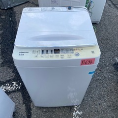 NO B694🌈福岡市内配送設置無料✨🌈ハイセンス 5．5kg全自動洗濯機 e angle select 白 HW-55E2W 2023年の画像