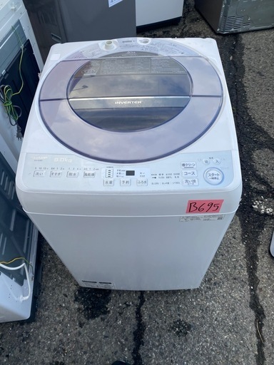 NO B695?福岡市内配送設置無料✨?ES-GV8D-S 全自動洗濯機 シルバー系 [洗濯8.0kg /乾燥機能無 /上開き]  2