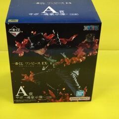 ワンピース　３商品セットの画像