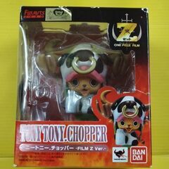 ワンピース　３商品セットの画像