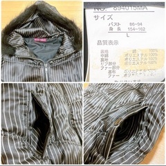 大幅お値下げ【新品未使用】ストライプファー付きフードダウンジャケット　Lサイズの画像