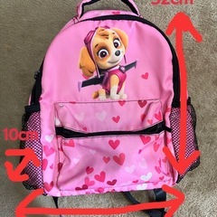 パウパトロール　スカイ　リュックの画像
