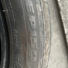  ブリヂストン|2025年|タイヤばり溝の画像