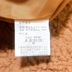 大幅お値下げ【新品未使用】ブラウン フード付き ダッフルコート アウター　Mの画像