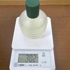 Sinn Purété Purification of Mindの画像