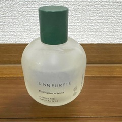 Sinn Purété Purification of Mindの画像