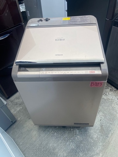☆テーブル型冷蔵庫 ホシザキ 503L 幅210cmの通販はau PAY マーケット 