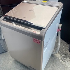 NO B703🌈福岡市内配送設置無料✨🌈BW-DV120C 縦型洗濯乾燥機 ビートウォッシュ シャンパン [洗濯12.0kg /乾燥6.0kg /ヒーター乾燥(水冷・除湿タイプ) /上開き] 2019ねn2019年の画像