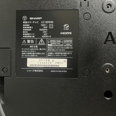 【SHARP】AQUOS　32型テレビの画像