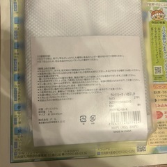 未開封未使用　ランドリーネット　まくら干し用3点セットの画像