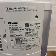 SHARP 気化式加湿器　空気浄化機能付きの画像