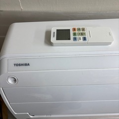 🔴東芝の安心エアコン🔴取付込🤖お掃除機能付き❄️クリーニング済✨️中古 東芝 TOSHIBA ルームエアコン RAS-H221R 2021年式 100V 15A 主に6畳～ 中古品 ●安心保証1年付き（ガス漏れ、水漏れ、取付不良）✨損害賠償保証で安全✅国家資格保有者が安全作業します🎖️このエアコン購入の方に限り、既設のエアコン取外し処分💰無料💰の画像