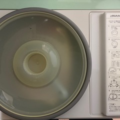 タイガー　餅つき器の画像