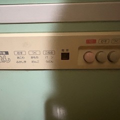 タイガー　餅つき器の画像