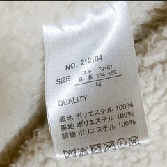 【新品未使用】NOWNOW コーデュロイ ピンク 可愛 ふわふわ　ジャケット Mの画像