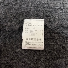 ジーナシス◇ロングニットカーディガンの画像