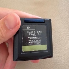 値下げ★エレガンス アイシャドウ　ラズル　54 秋色 シャドウ アイパレット 大人可愛い 単色の画像
