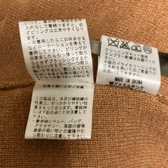 LASUDのアシメニットベストの画像